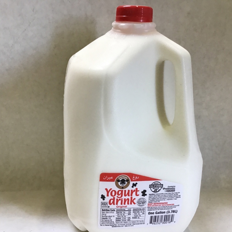 Plain Yogurt Drink 1 Gallon